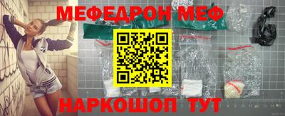 твердый Кимры