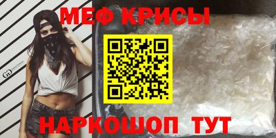 гашик Конаково