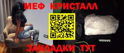 ECSTASY Комсомольск-на-Амуре