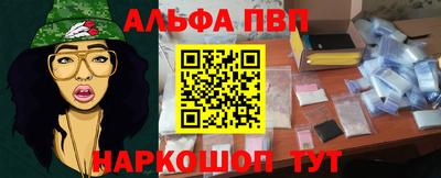 кокаин колумбия Кингисепп