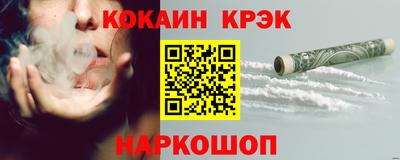 твердый Кимры