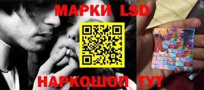 твердый Кимры