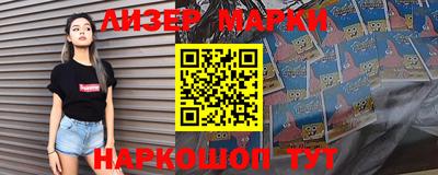 MDMA Кинель