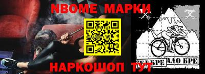 MDMA Кинель