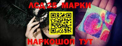 ECSTASY Комсомольск-на-Амуре