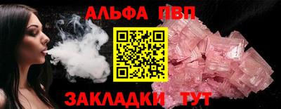кокаин колумбия Кингисепп