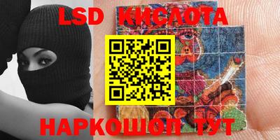 кокаин колумбия Кингисепп