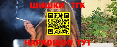 прущий лед Коммунар