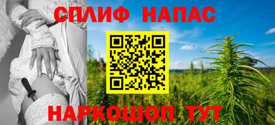 ECSTASY Комсомольск-на-Амуре
