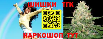 MDMA Кинель