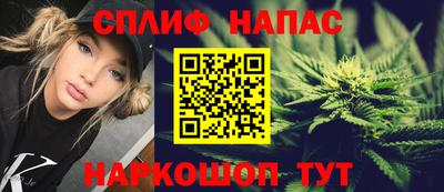 MDMA Кинель