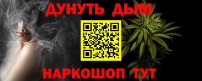 MDMA Кинель