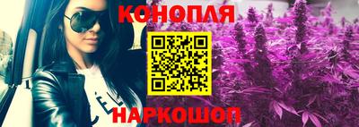 MDMA Кинель