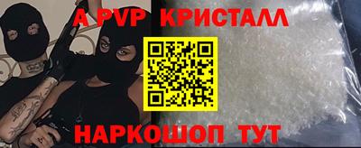 MDMA Кинель