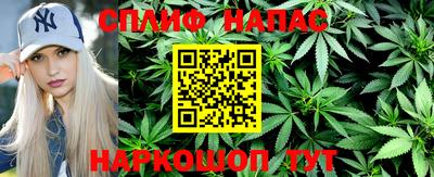 кокаин колумбия Кингисепп