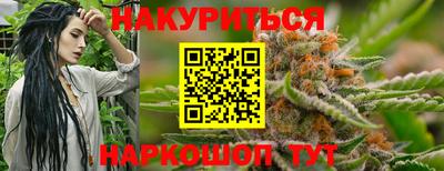 ECSTASY Комсомольск-на-Амуре