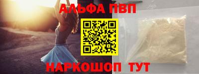 кокаин колумбия Кингисепп