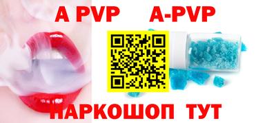 кокаин колумбия Кингисепп