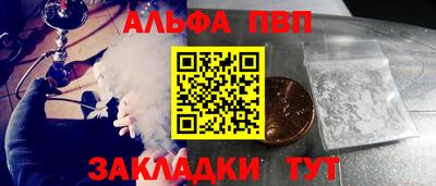 кокаин колумбия Кингисепп