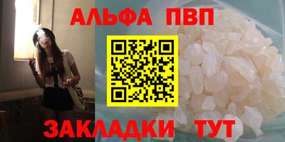 ECSTASY Комсомольск-на-Амуре