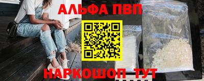твердый Кимры