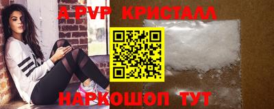 твердый Кимры