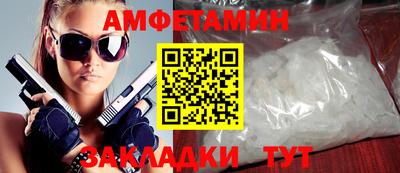 кокаин колумбия Кингисепп