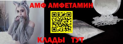 ECSTASY Комсомольск-на-Амуре