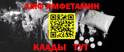 кокаин колумбия Кингисепп