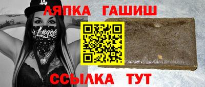 твердый Кимры