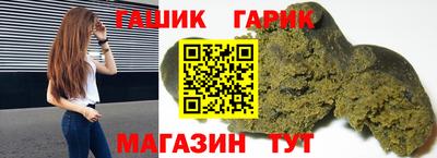 MDMA Кинель