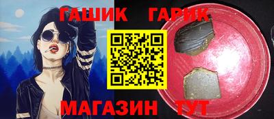 MDMA Кинель