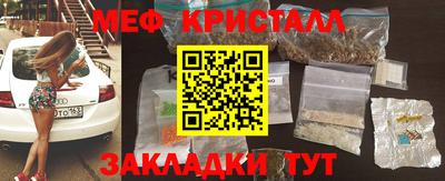 твердый Кимры