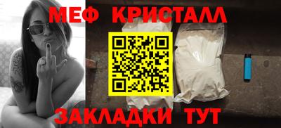 твердый Кимры